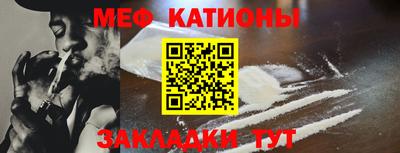 дмт Абакан