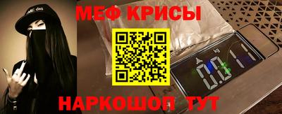 кокс Азнакаево