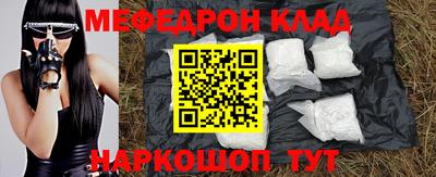 кокс Азнакаево