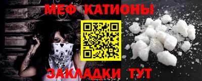 дмт Абакан