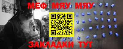 дмт Абакан