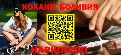дмт Абакан