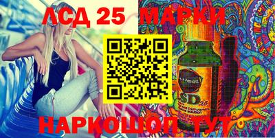 кокаин перу Абинск