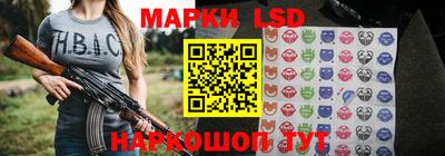 кокс Азнакаево