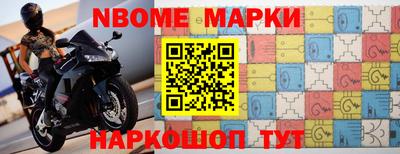 дмт Абакан