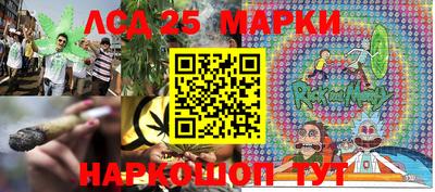 кокс Азнакаево