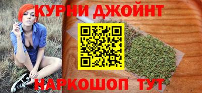 кокс Азнакаево