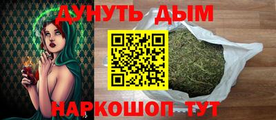 дмт Абакан