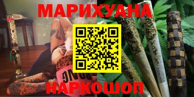 кокаин перу Абинск