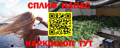 кокс Азнакаево