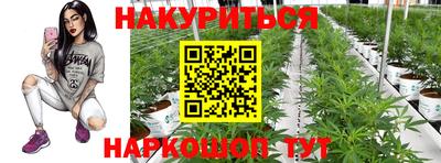 кокс Азнакаево