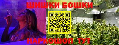кокаин перу Абинск