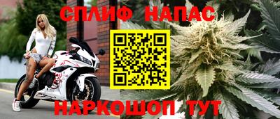 кокс Азнакаево