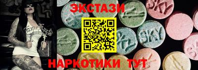 кокс Азнакаево
