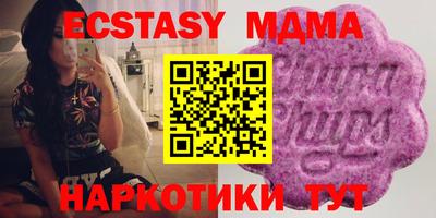 кокс Азнакаево