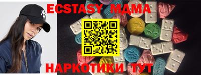 кокаин перу Абинск