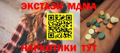 кокс Азнакаево