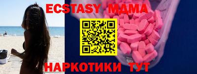 кокс Азнакаево