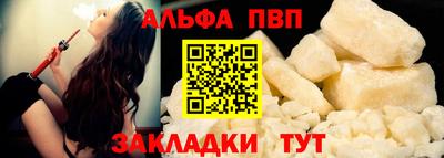 кокс Азнакаево
