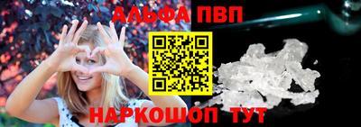 кокс Азнакаево