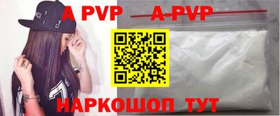 дмт Абакан