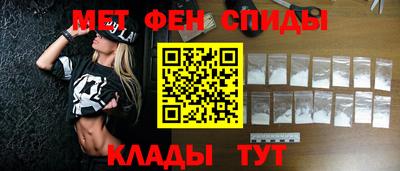 дмт Абакан