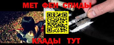 кокс Азнакаево