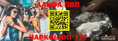 кокс Азнакаево