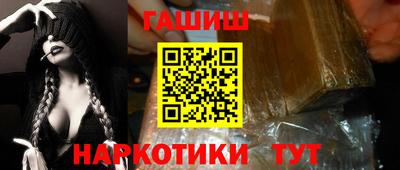 кокс Азнакаево