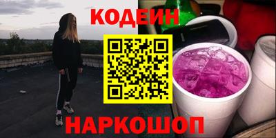 дмт Абакан