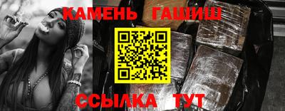 кокаин перу Абинск