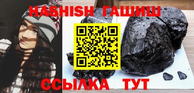дмт Абакан