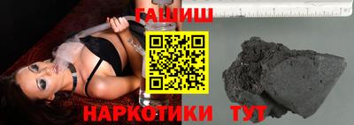 кокаин перу Абинск