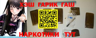 дмт Абакан