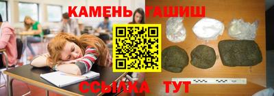 дмт Абакан