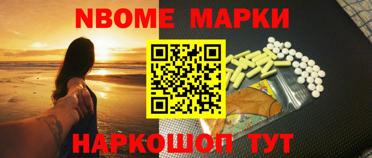 Александров  Лсд 25 экстази кислота  ЛСД экстази ecstasy  Вход с VPN 