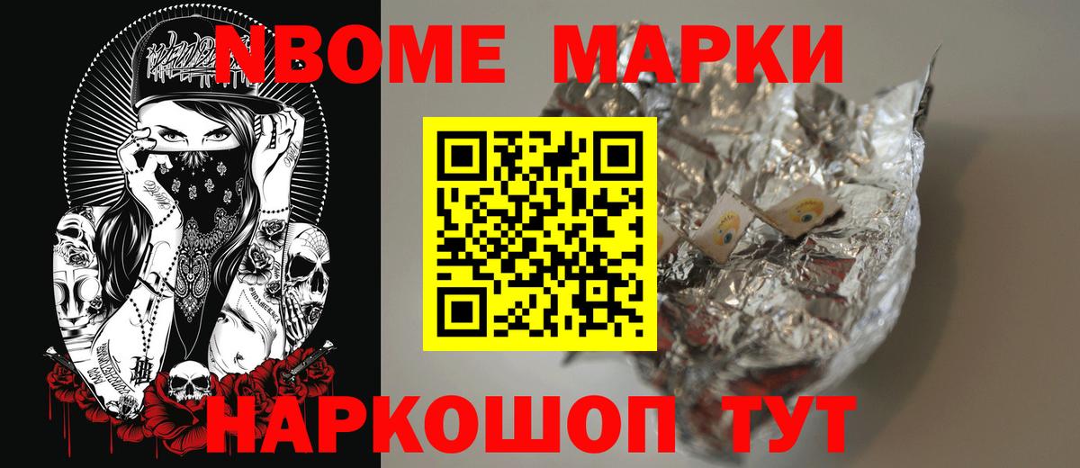 LSD-25 экстази ecstasy Александров