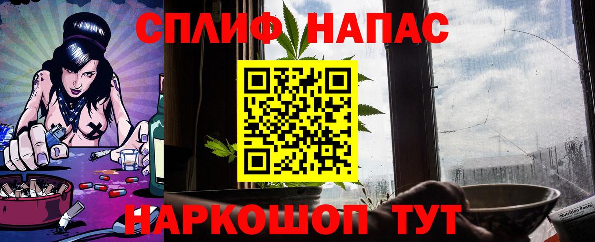 Бошки марихуана планчик Александров